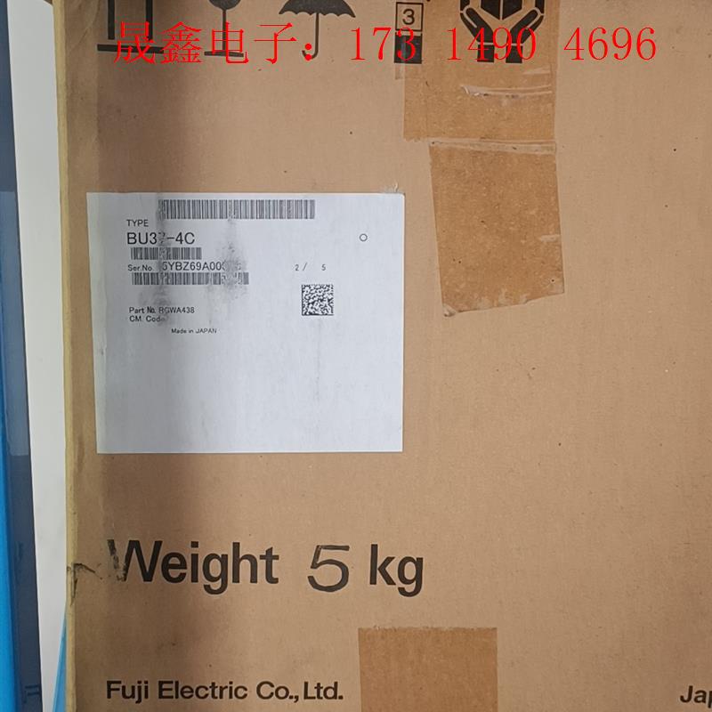 富士制动单元刹车单元BU37-4C【询价产品】