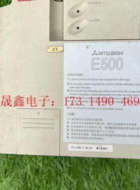 FR-E549-2.2K-CHT 三菱变频器2.2KW 【询价产品】