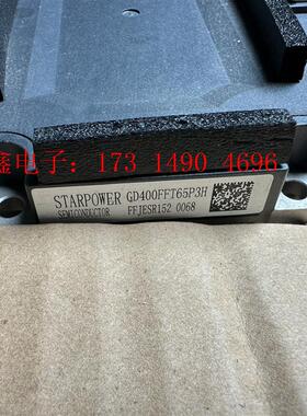 GD400FFT65P3H  功能  还有一个【询价产品】
