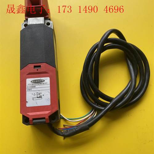 邦纳安全门开关SI-LS42DMH【询价产品】