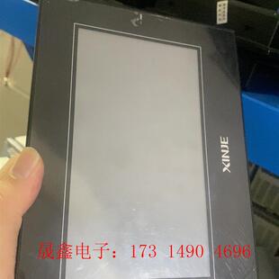 询价产品 信捷TG765S 功能包 还可以 XT触摸屏 大概十多个