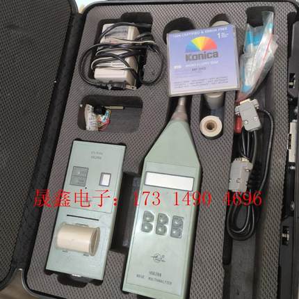 多功能噪声分析仪声级计/噪音计HS6288  HS4784A【产【询价产品】