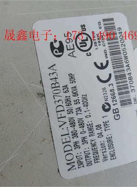 变频器型号:VFD370B43A,37kw380v【询价产品】