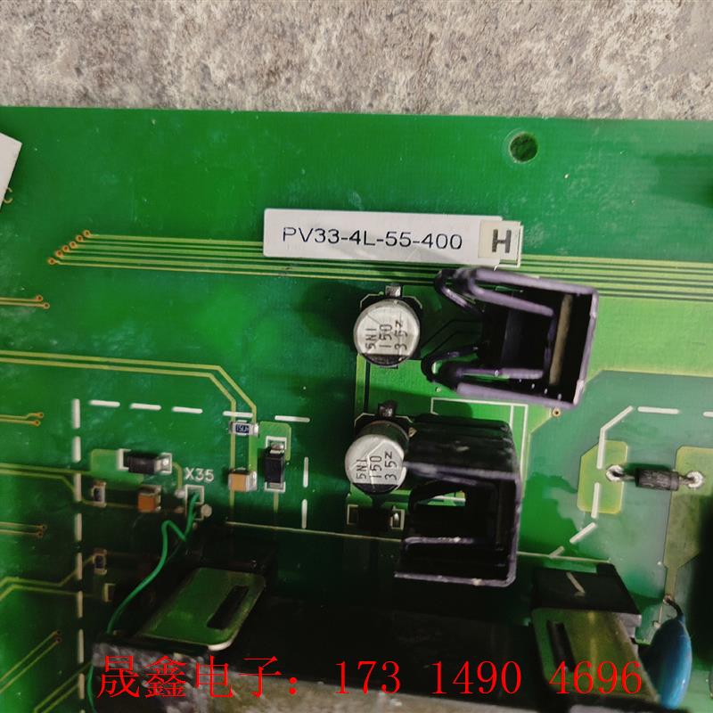西威变频器电源驱动板PV33-4L-55-400的,【询价产品】