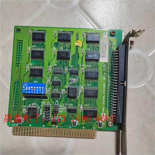 I/O板卡7124B  3741TB0047,如图所示,【询价产品】