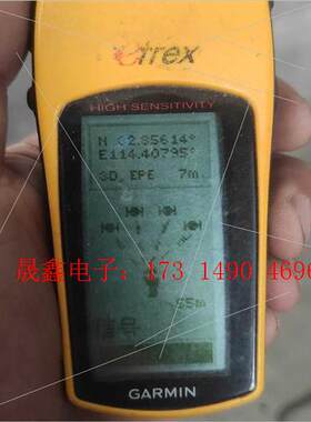 高明 GARMIN 小博士  etrex手持GPS【询价产品】