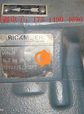 RICKMEIER   瑞克梅尔【询价产品】