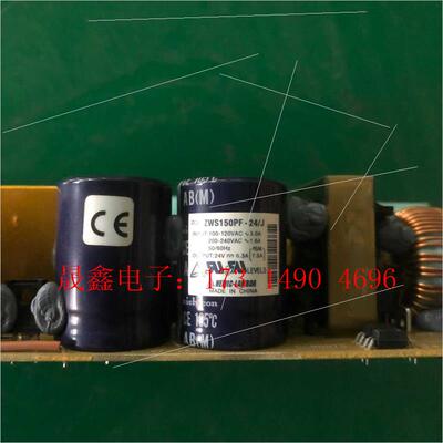 ZWS150PF-24/J电源,24V  6.3A【询价产品】