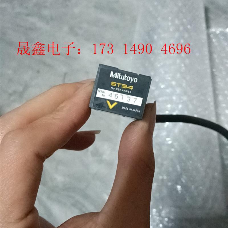 日本Mitutoyo.三丰ST34光栅尺读数头、拍摄、二【询价产品】