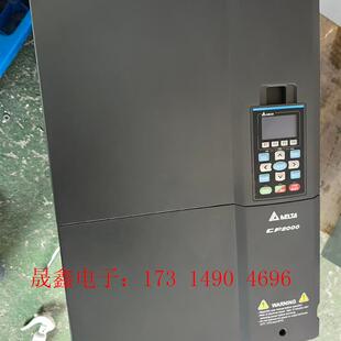 台达75KW 询价产品 90KW变频器VFD750CP43B一21