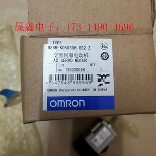 欧姆龙0.05KW伺服电机 R88M一K05030 询价产品 型号