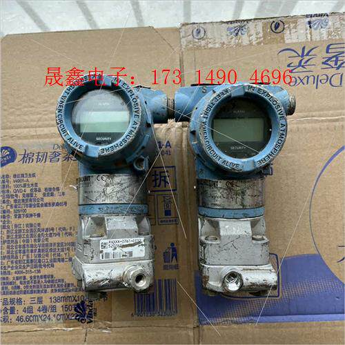 罗斯蒙特3051CG1A压力变送器,,见图,功能【询价产品】