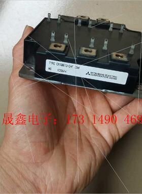 CM100TU-24F模块,带电机测试好了,需要直接【询价产品】