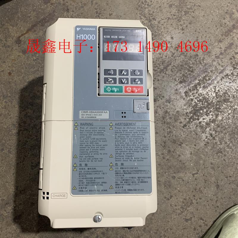 安川H1000变频器2.2KW,HB40009FAA,拍【询价产品】