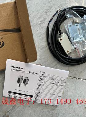 蓝宝LANBAO光电,PSE-CC60DNB 1006,【询价产品】