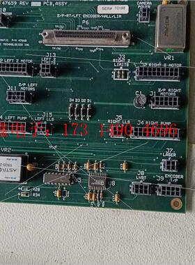 Speedline点胶机8000头部板卡和控制卡 47658【询价产品】