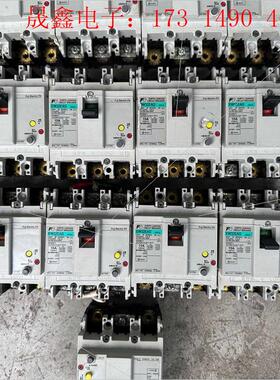 EW32EAG三相漏电断路器【询价产品】