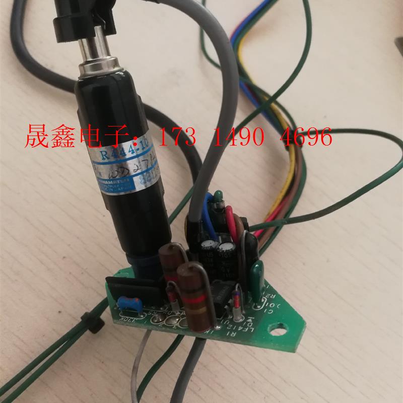 R444-10倍增管,日本滨松光电倍增管【询价产品】