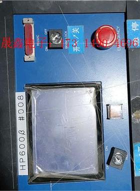 HP600 #008控制器显示器PLDL25B  【询价产品】