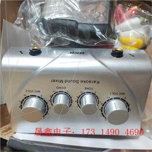 感兴趣 如图所示 话点 产品 安卡卡拉ok混响N 询价产品