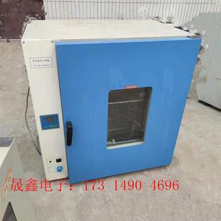 实验室恒温鼓 电热鼓风干燥箱 上海一恒DHG 9240A型 询价产品