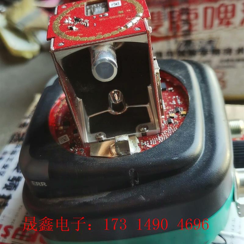 P+F倍加福激光导航仪OMD30M-R2000-B23-V1【询价产品】
