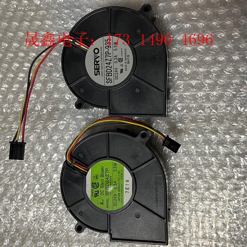 BARCO巴可放映机风扇 SFBD24Z7P,DP2000【询价产品】