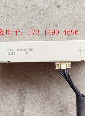 变频器传感器-霍尔互感器HS-PTF088A0022B【询价产品】