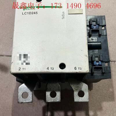 施耐德接触器LC1D245,拍照,触点完美几乎没用过,【询价产品】