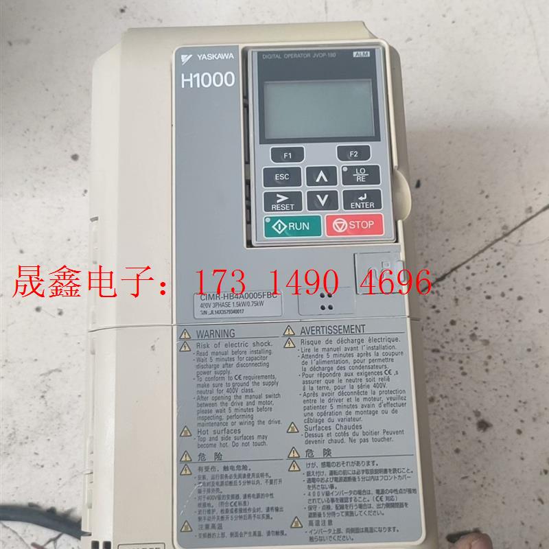 安川H1000-0.75KW变频器一台,可以,功能,【询价产品】
