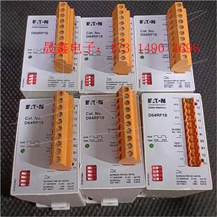 询价产品 EATON伊顿D64RP18 现货