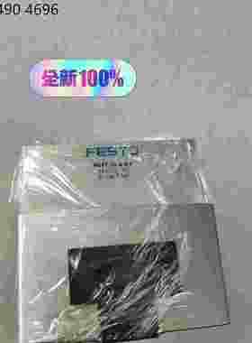 拍前询价560225 HGPT-50-A-B-F费斯托原厂气缸百分之