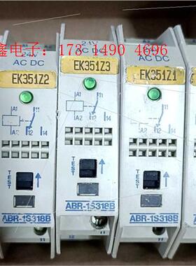 ABR1S318B, ABR1S618B【询价产品】