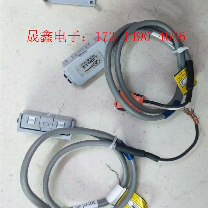 Anywire AT0【询价产品】