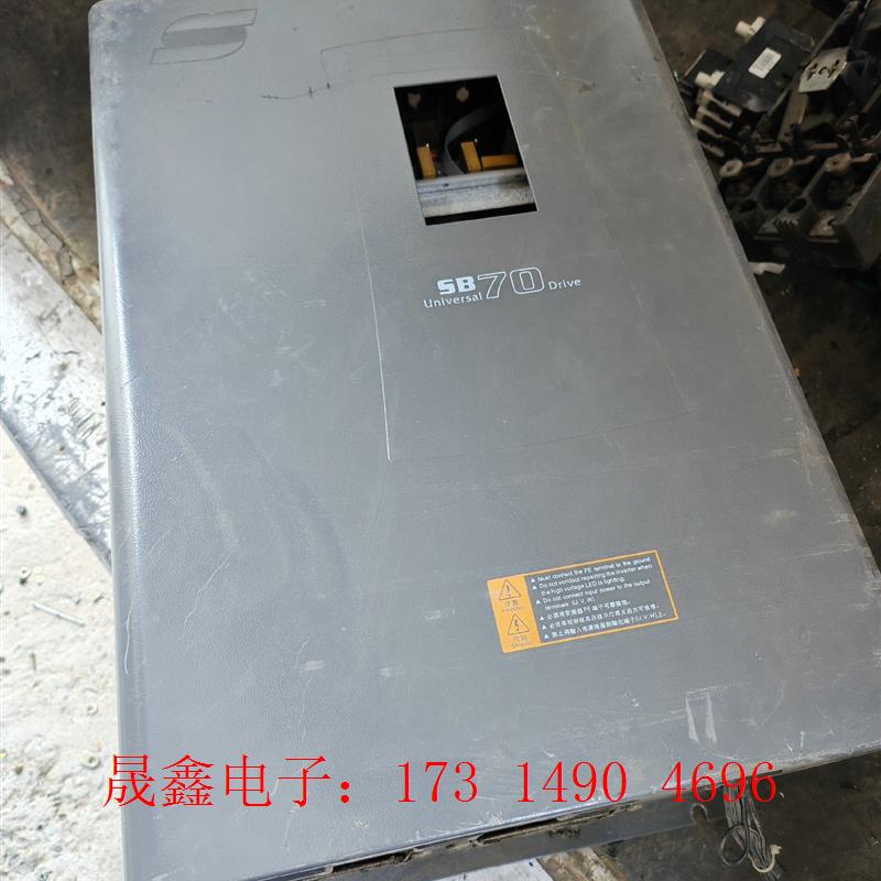 森兰45千瓦变频器【询价产品】