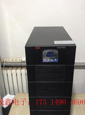 ABB UPS不间断电源  UPS PowerValue 1【询价产品】