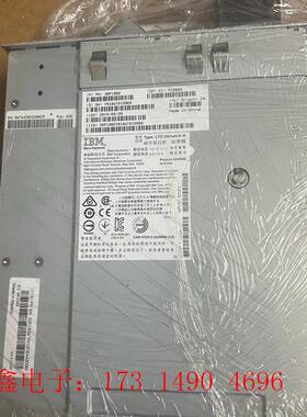 IBMLTO6磁带机驱动器  【询价产品】