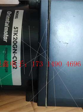 日本东方力矩马达  5TK20GN-CW2/5GN18RH【询价产品】