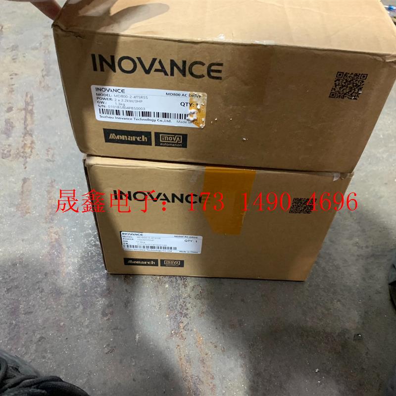 汇川MD800多传动变频器,MD800-0-4T41B,【询价产品】