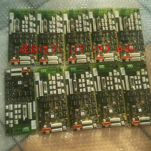 蒂森电梯井道通讯板 MS2 voll 6510053680【询价产品】