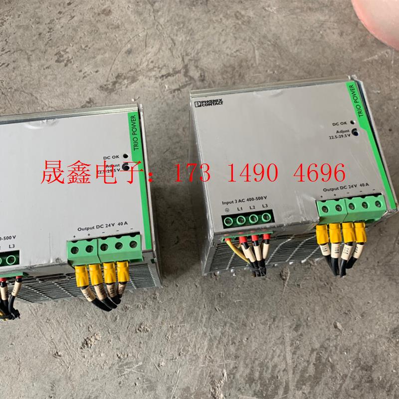 菲尼克斯phoenix三相电源TRIO-PS/3AC/24D【询价产品】