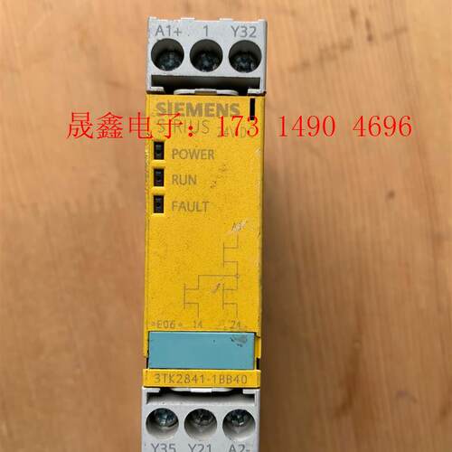 原装正品进口 3TK2841-1BB40继电器3SK11【询价产品】