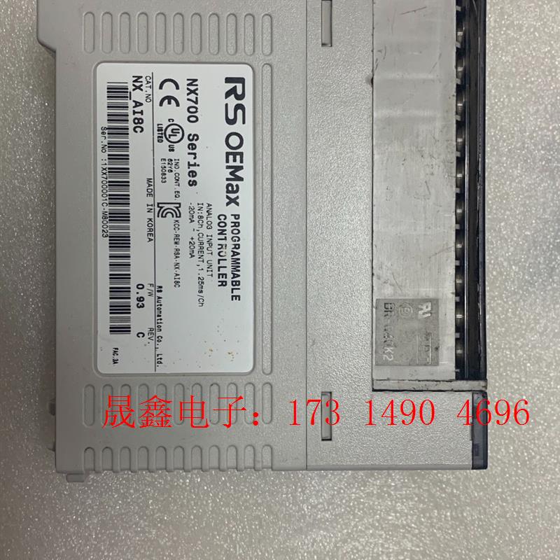 OEMax  NX700三星plc模块NX-AI8C功能【询价产品】