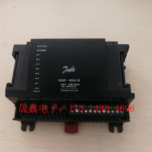 丹佛斯控制器AK2—XM205A【询价产品】