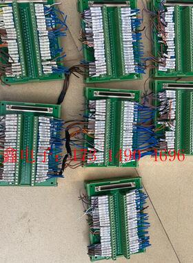 51-14025-0A20凌华,研华100针接线端子板,【询价产品】