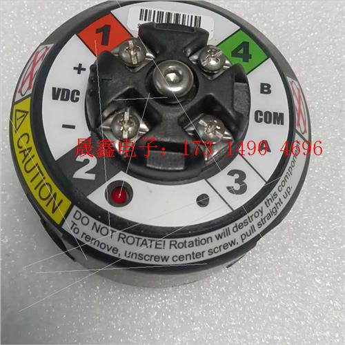 爱默生高准质量流量计  700核心处理器   V3.52版本【询价产品】