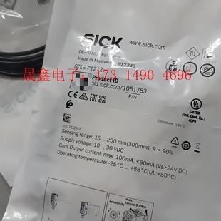 进口SICK西克光电 询价产品 漫反射 P1212 GTE6 原装