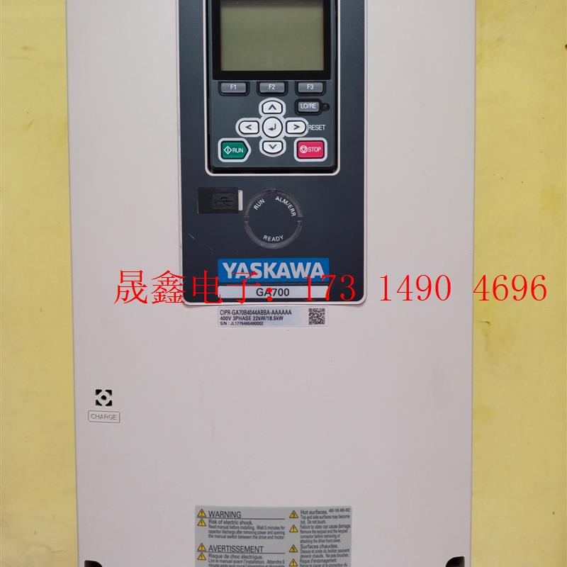 安川变频器.GA700,4044,18.5kw/22kw【询价产品】