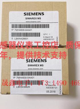 SIMENSPLC称重模块 7MH4930-0AA01原装,质【询价产品】