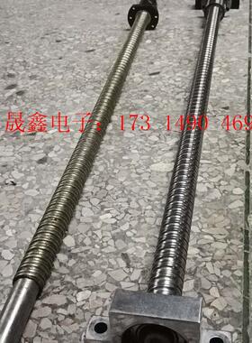 TBI 2510滚珠丝杆重型机械轴承丝杠【询价产品】